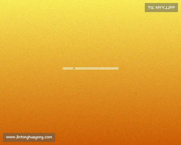 世界羽毛球赛事_世界羽毛球顶级赛事激情上演各国健儿奋勇拼搏共创辉煌历史时刻