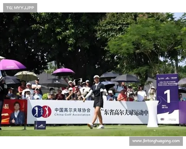 2021年世界高尔夫职业联赛