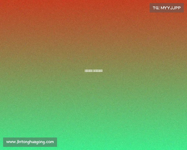 上港赛事表 上港比赛结果