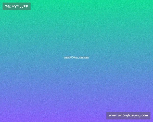 伯恩茅赛事500彩票_伯恩茅斯转会消息