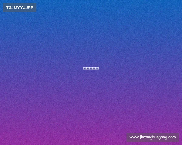 美国德州扑克赛事规则