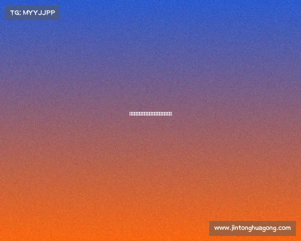 怎样举办赛事—举办赛事需要怎么审批