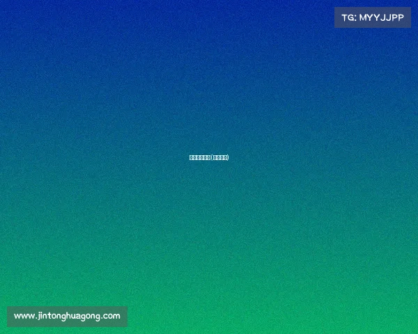 智慧赛事直播(智慧观赛)