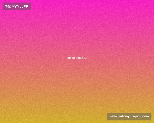 棋牌国际赛事(国际顶级棋牌17)