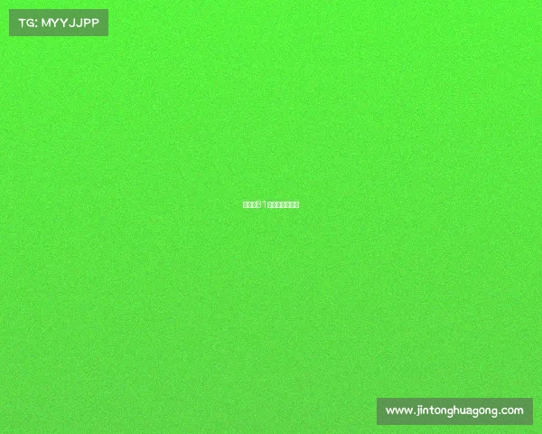 科比的81分比赛录像回放