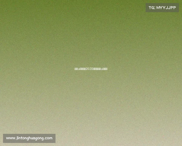 游泳u系列赛事2020年全国游泳u系列赛