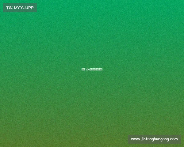 现在nba比赛的场地在哪儿