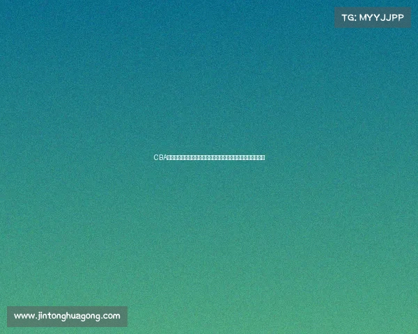 CBA广东宏远主场赛事火爆球迷热情高涨球员拼搏争冠展现顽强精神