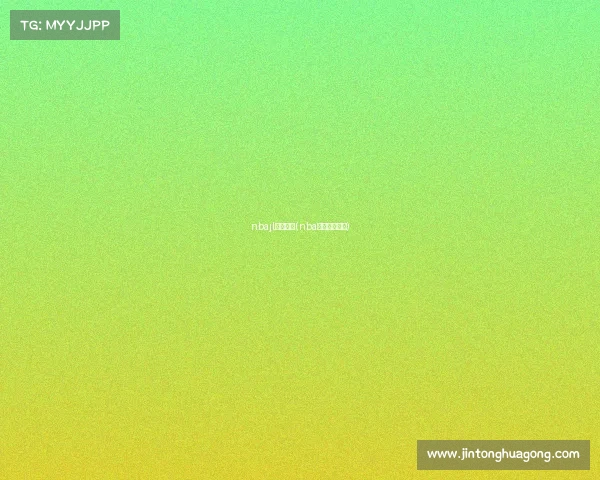 nbajl今日赛事(nba今日赛事时间)