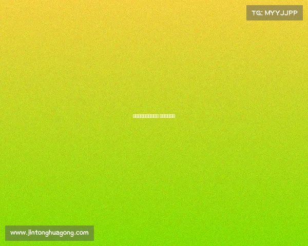 北京奥体中心今晚赛事 今日北京奥体