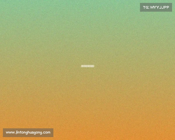 哈尔滨体育赛事官网