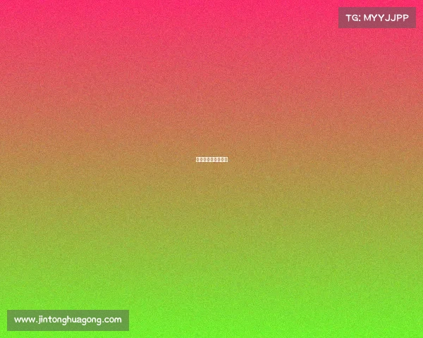 国际重要赛事有哪些