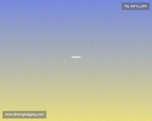 女子举重赛程表