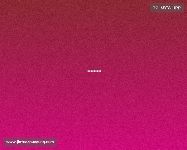 德甲有几种赛事比赛