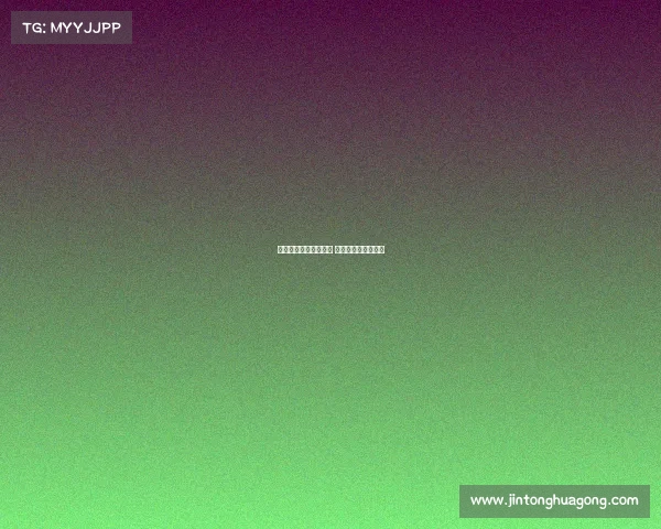 聚焦久事赛事经营创收 探索盈利增长新路径